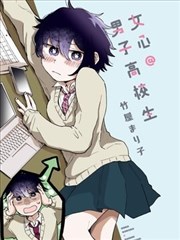 午夜剧场版 逆向钟摆 海报